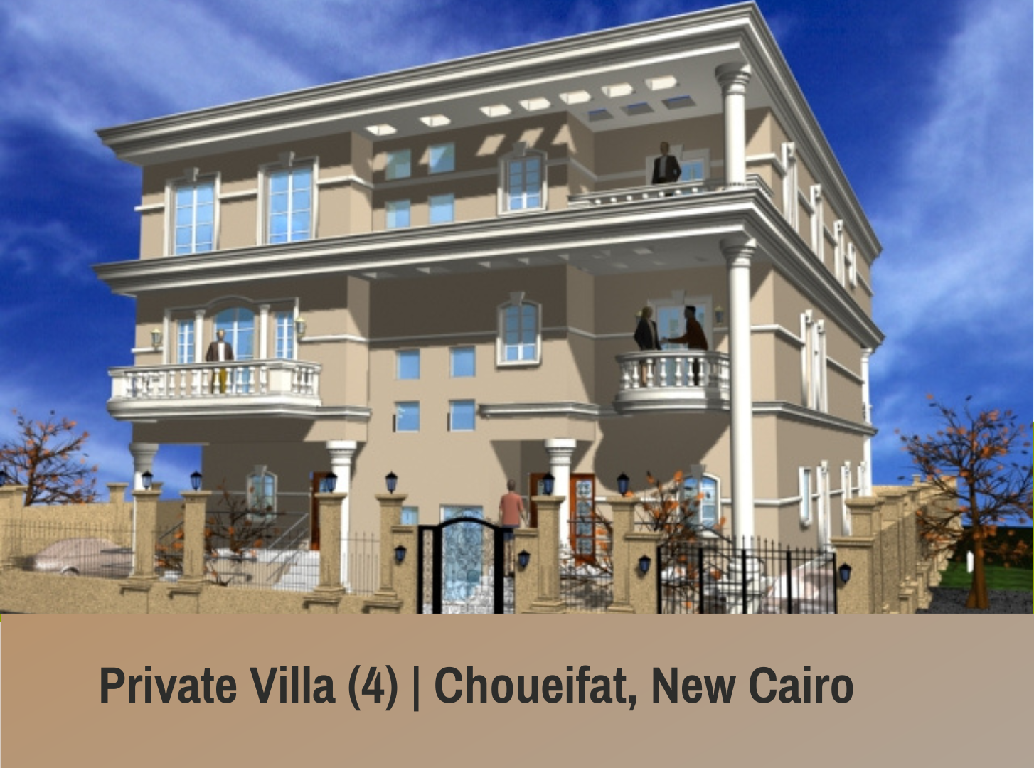 Private Villa Choueifat 4